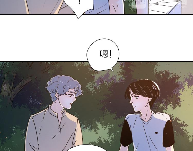 番外2花间少年213