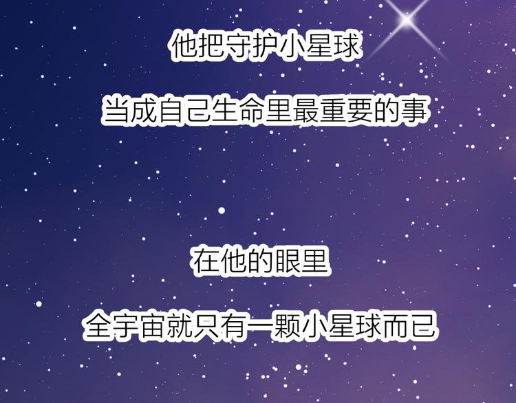 30争执111