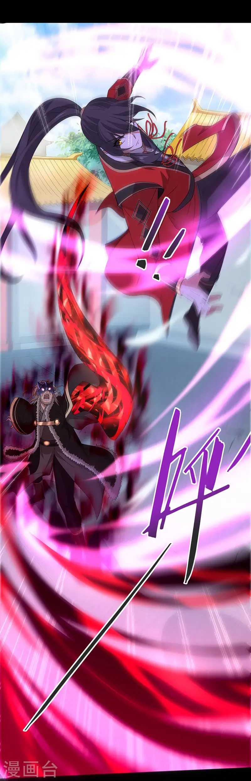 第57话 轮到你了22