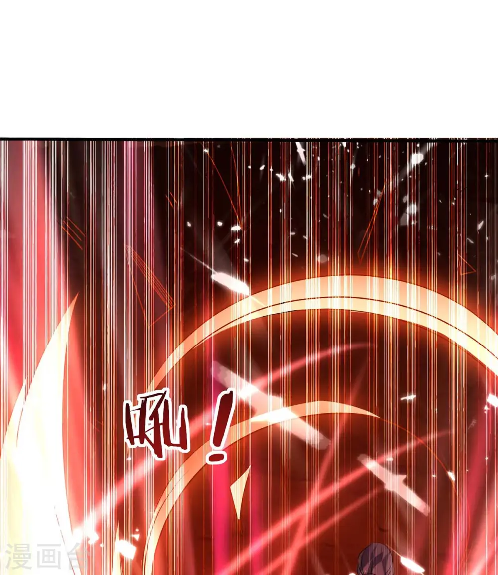 第172话 战个痛快0