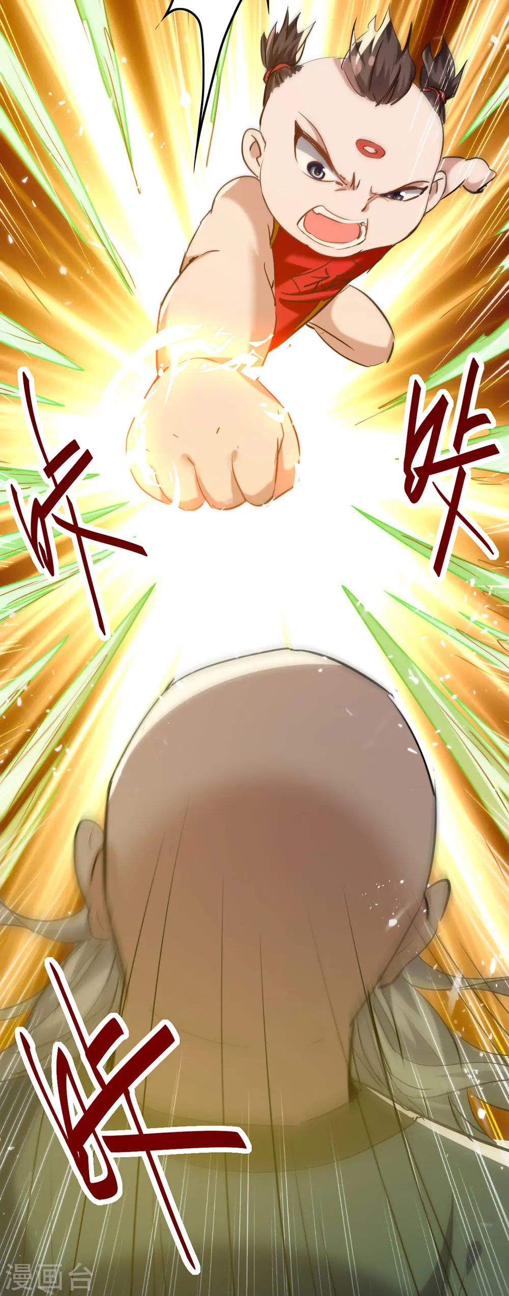 第291话 不堪一击21