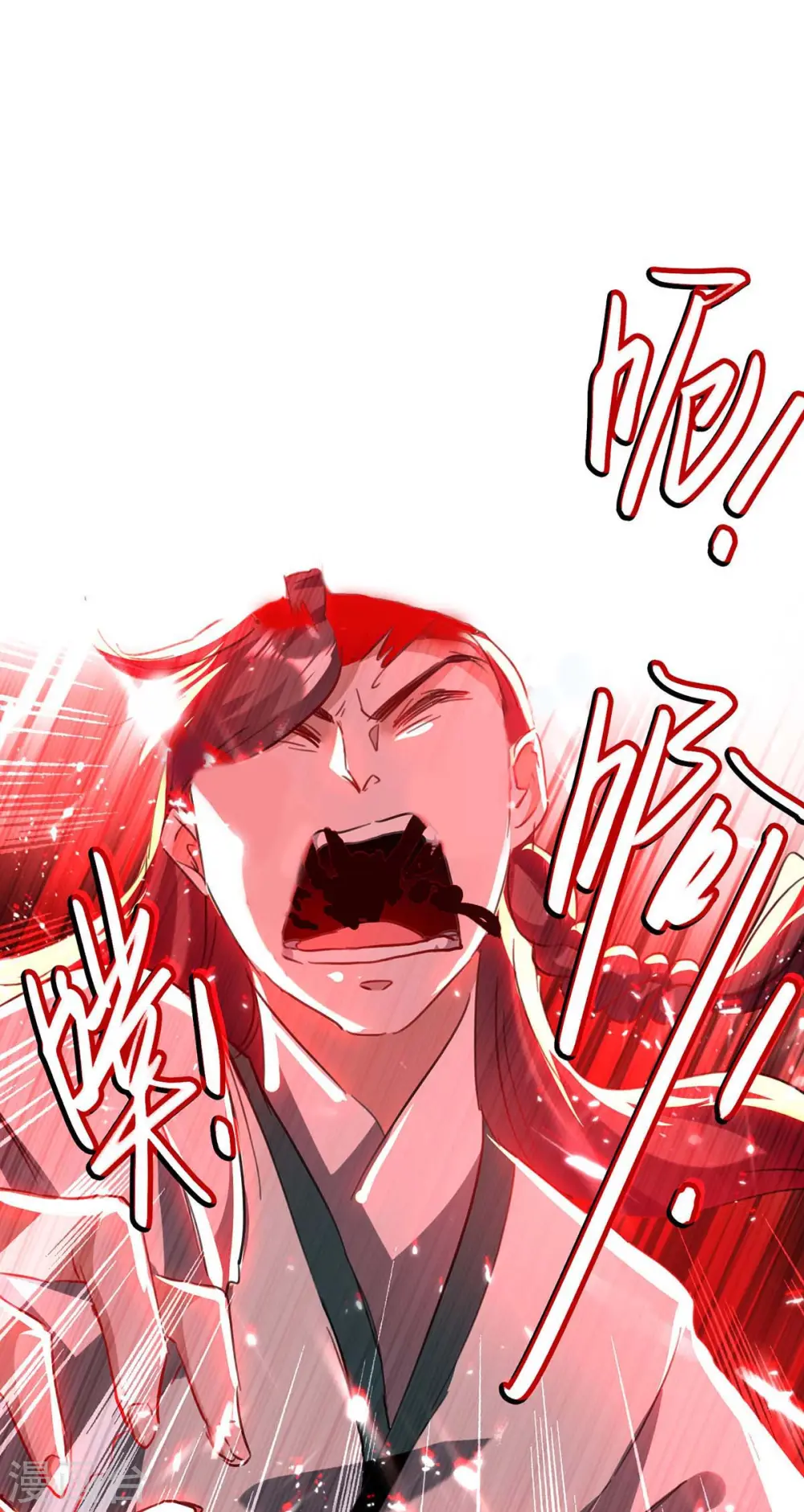 第182话 祭剑21