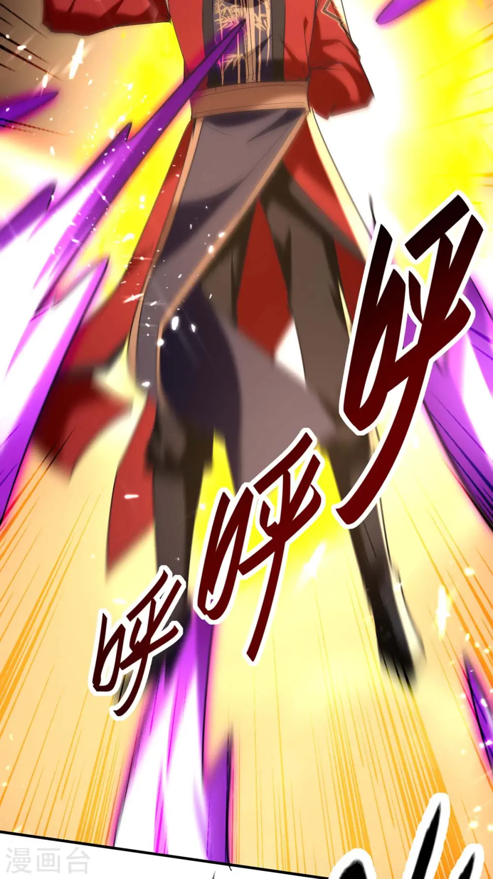 第278话 天人五衰7