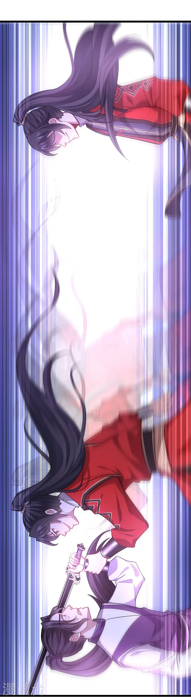 第38话 爆血丹7