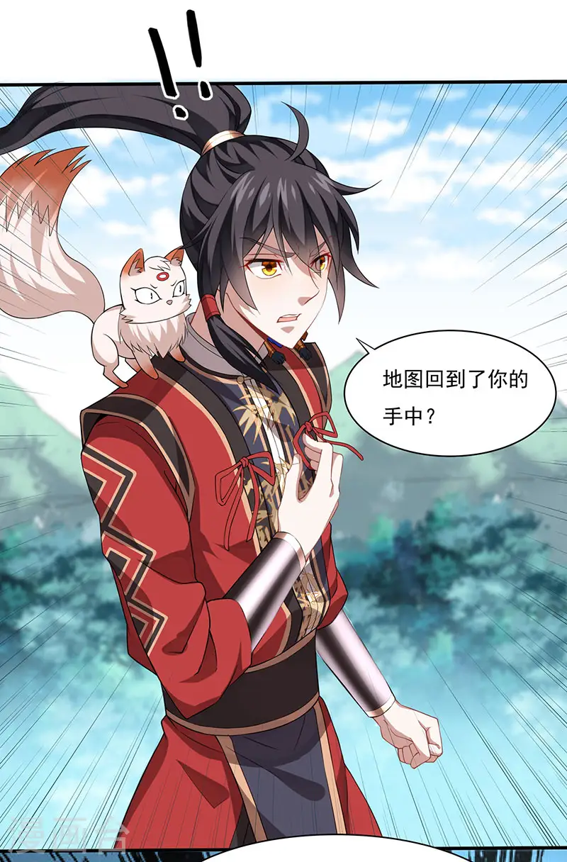 第52话 棋逢敌手7