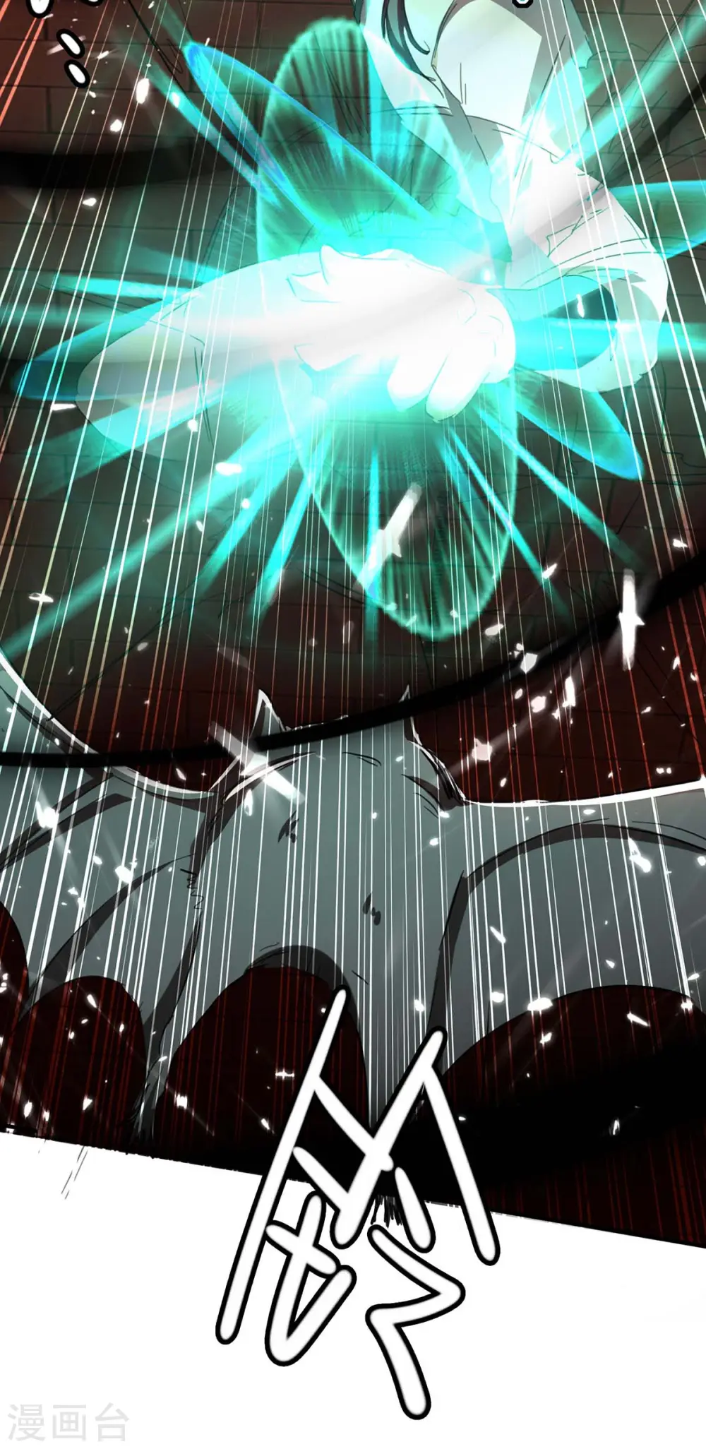 第177话 摄魂铃21