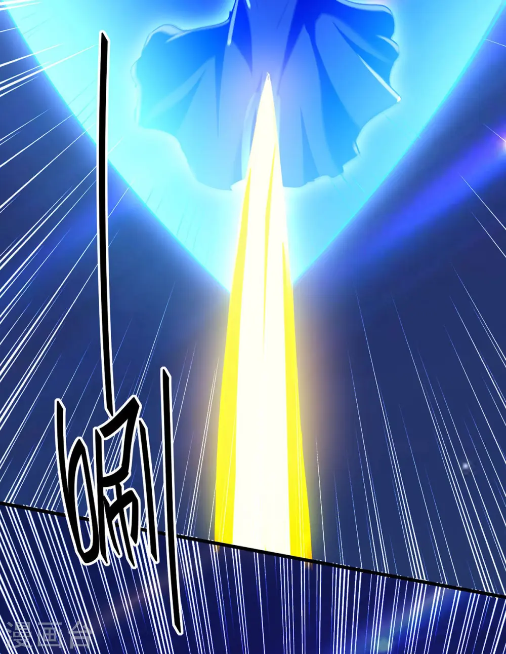 第344话 你来得不是时候23