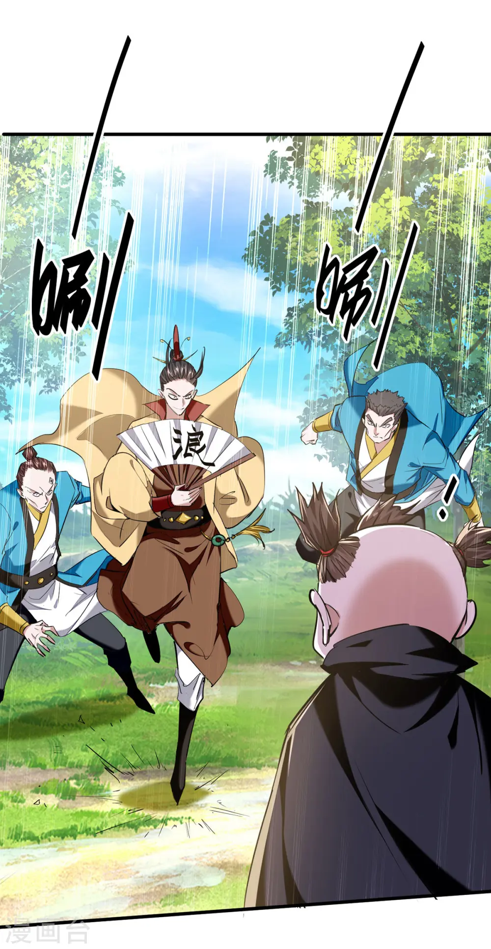 第327话 祈灵被抓8