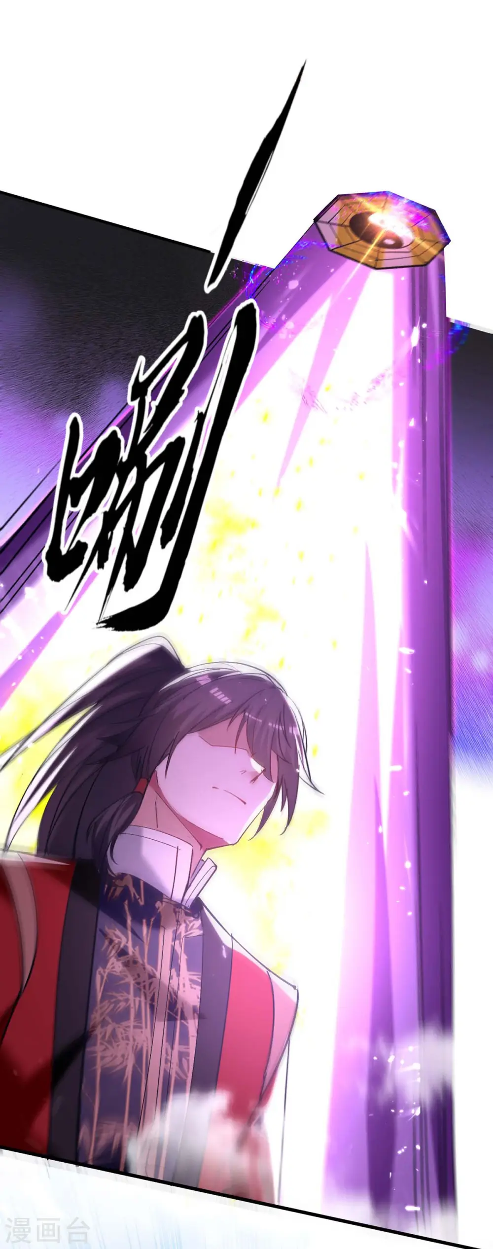 第278话 天人五衰0