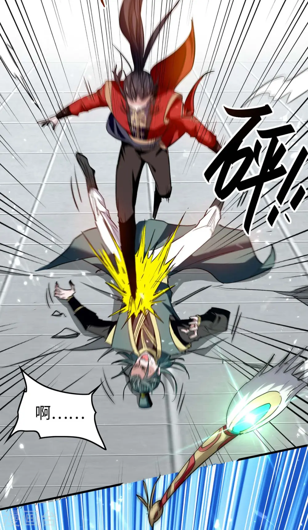 第264话 出尔反尔20
