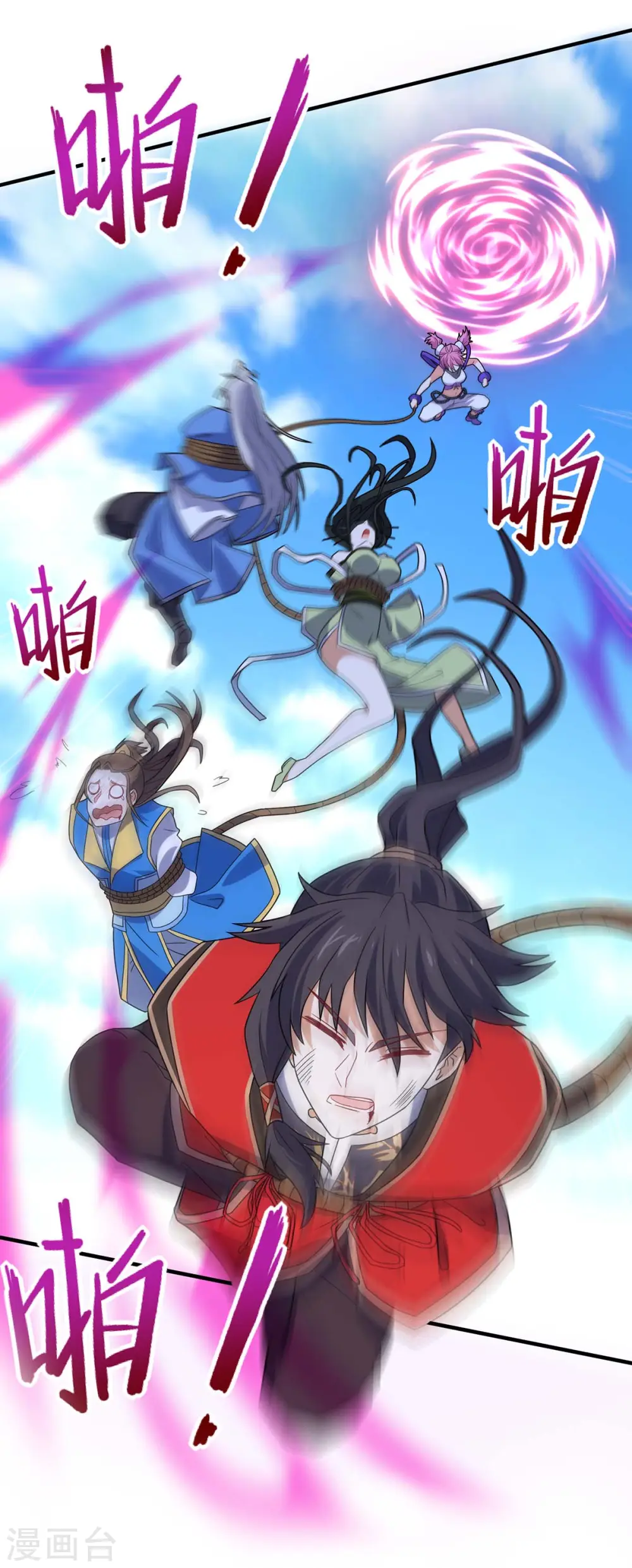 第134话 会会狗皇帝22