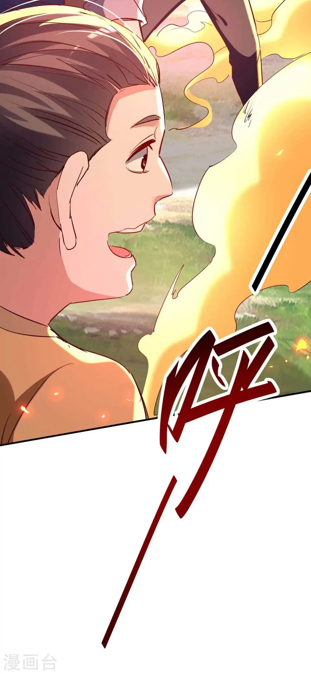 第227话 愚蠢的信徒28