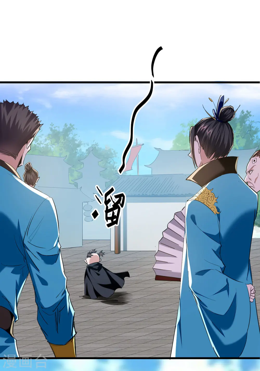 第327话 祈灵被抓4