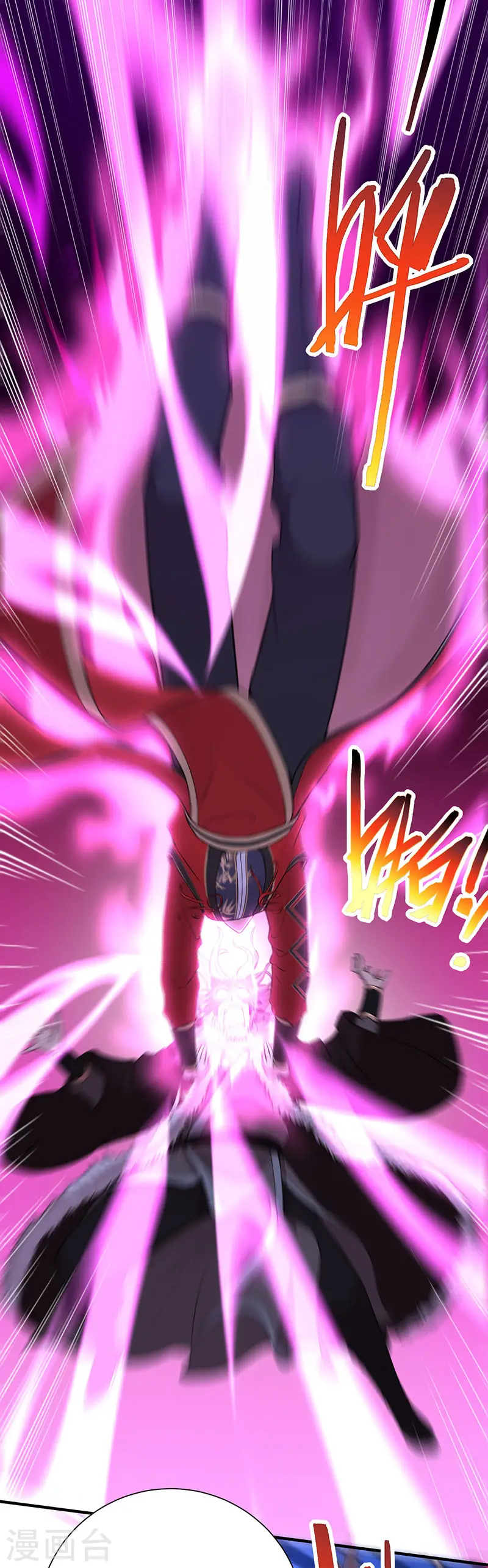 第58话 道心种魔6