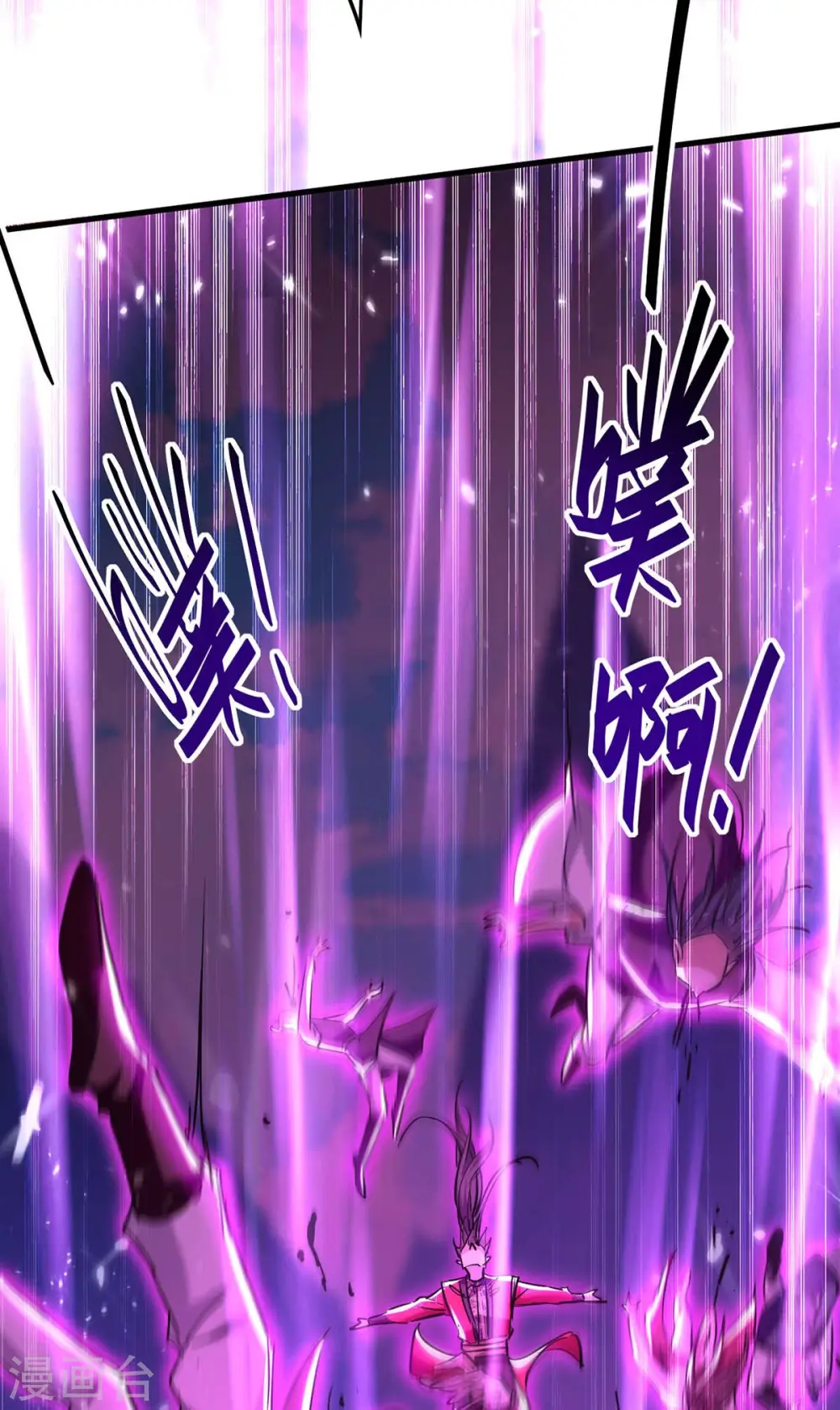 第278话 天人五衰24