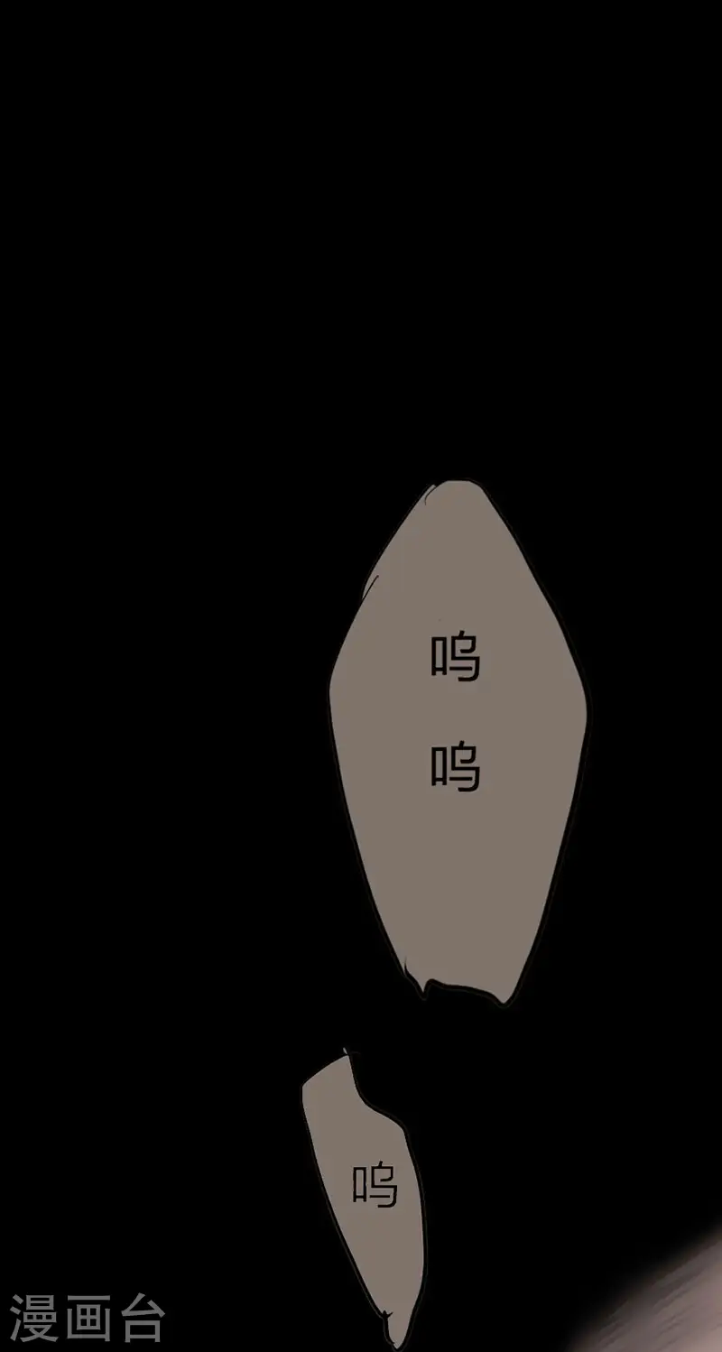 第11话 质问17