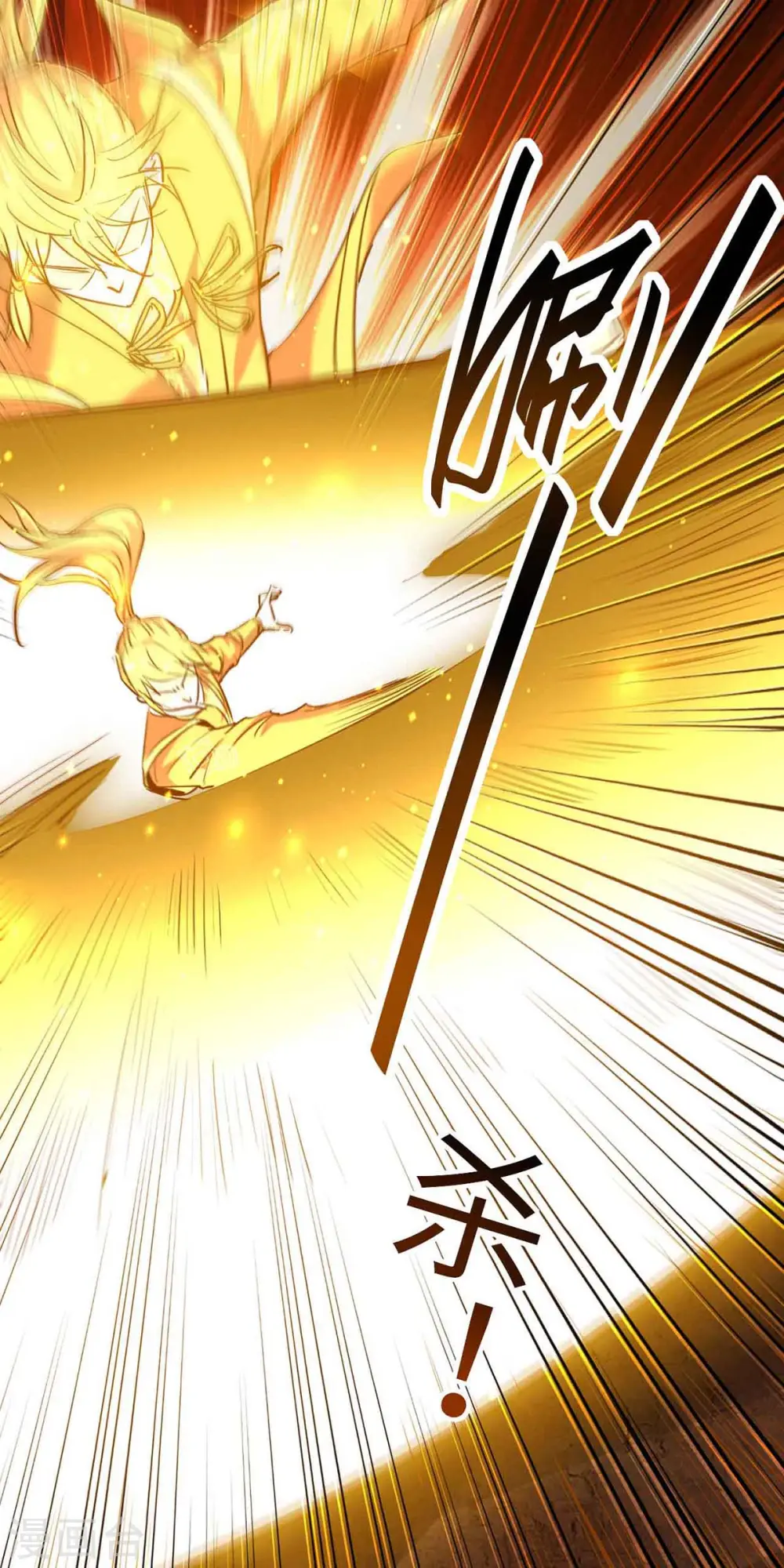第274话 刀兵相向6