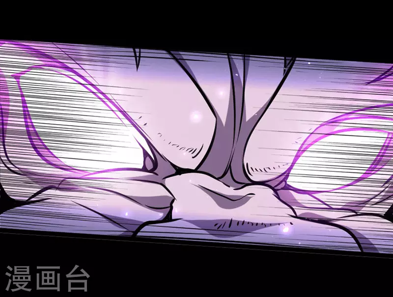 第14话 神秘守护灵兽23