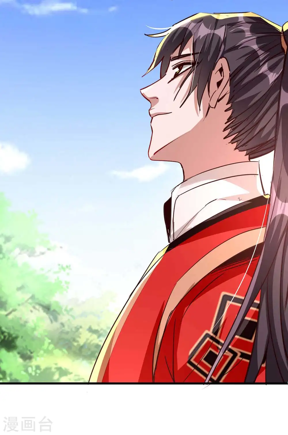 第238话 孔柔4