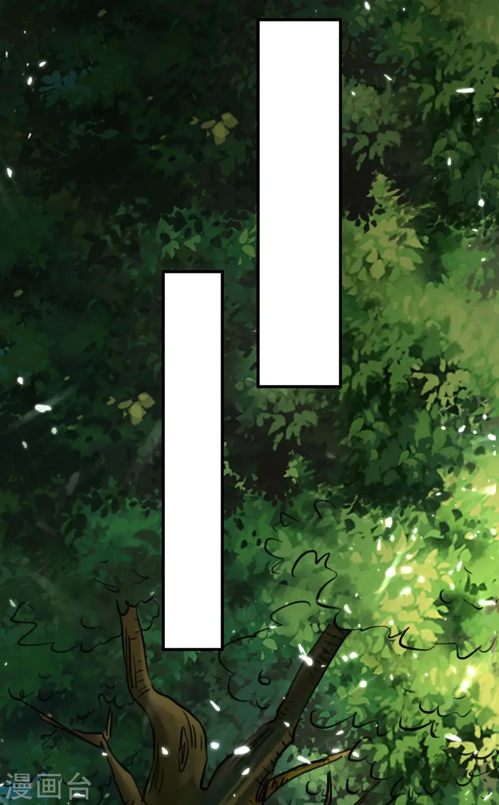 第175话 血蝙蝠15