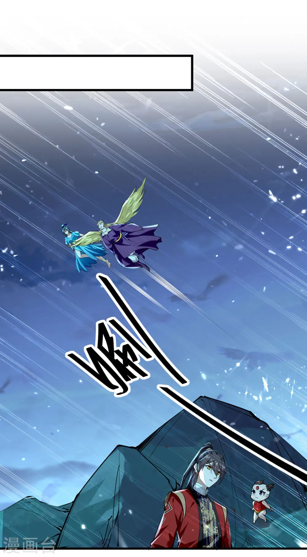 第319话 自投罗网0