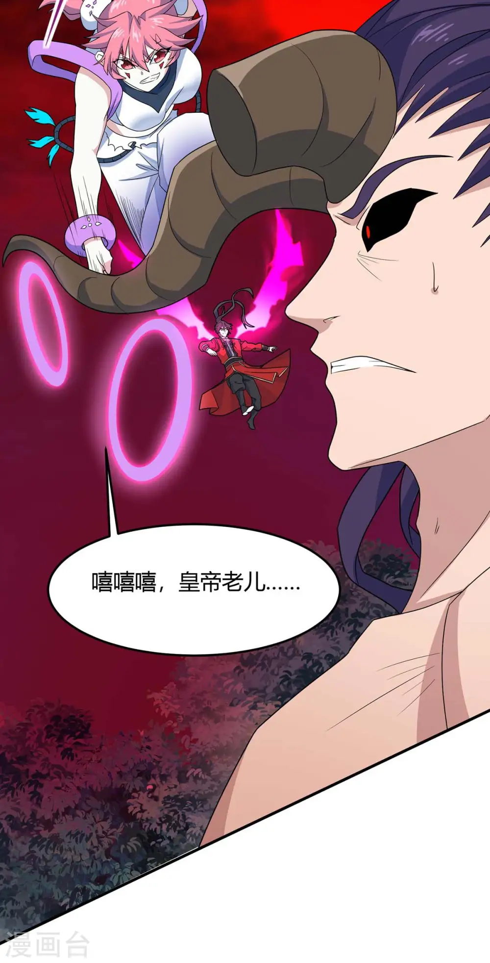 第144话 结束战斗15