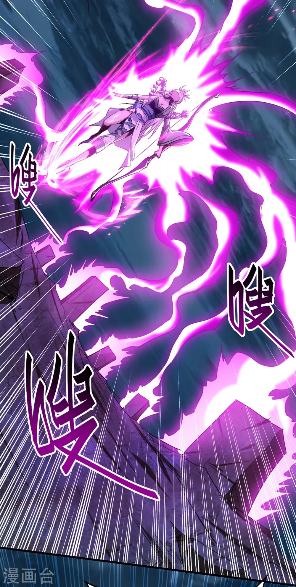 第274话 刀兵相向27