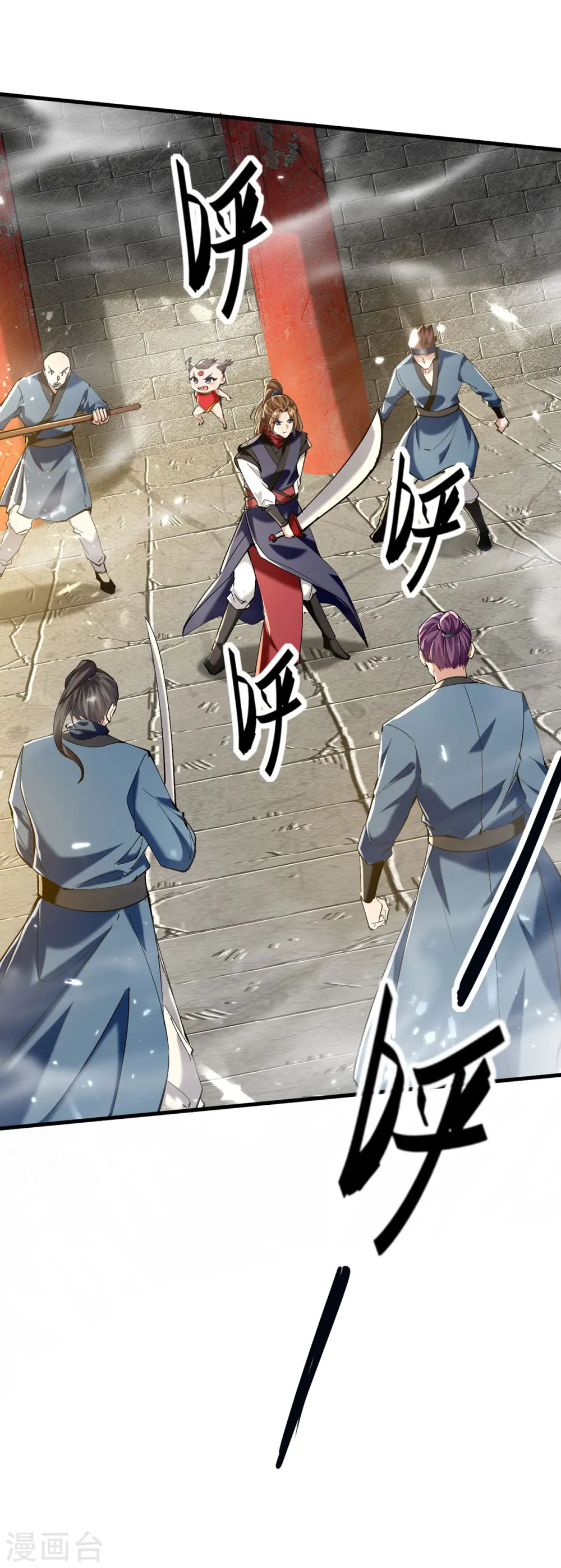 第309话 机缘巧合23