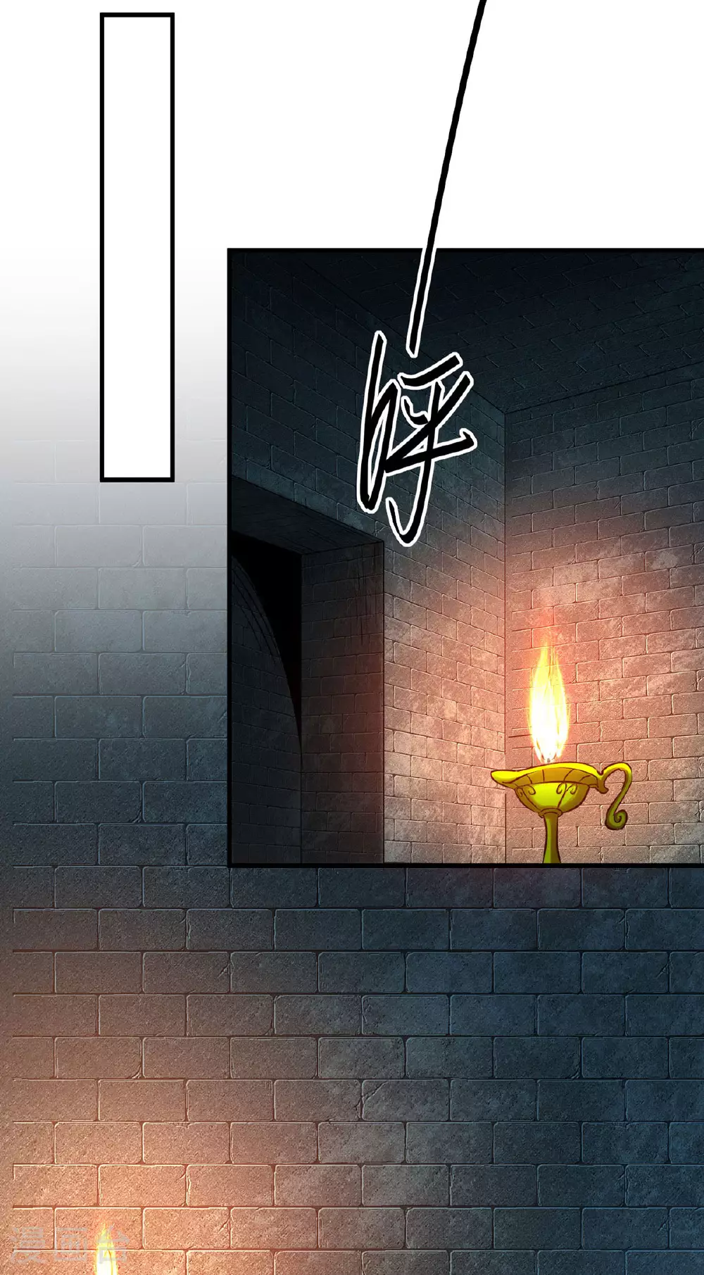 第380话 去见泥菩萨23
