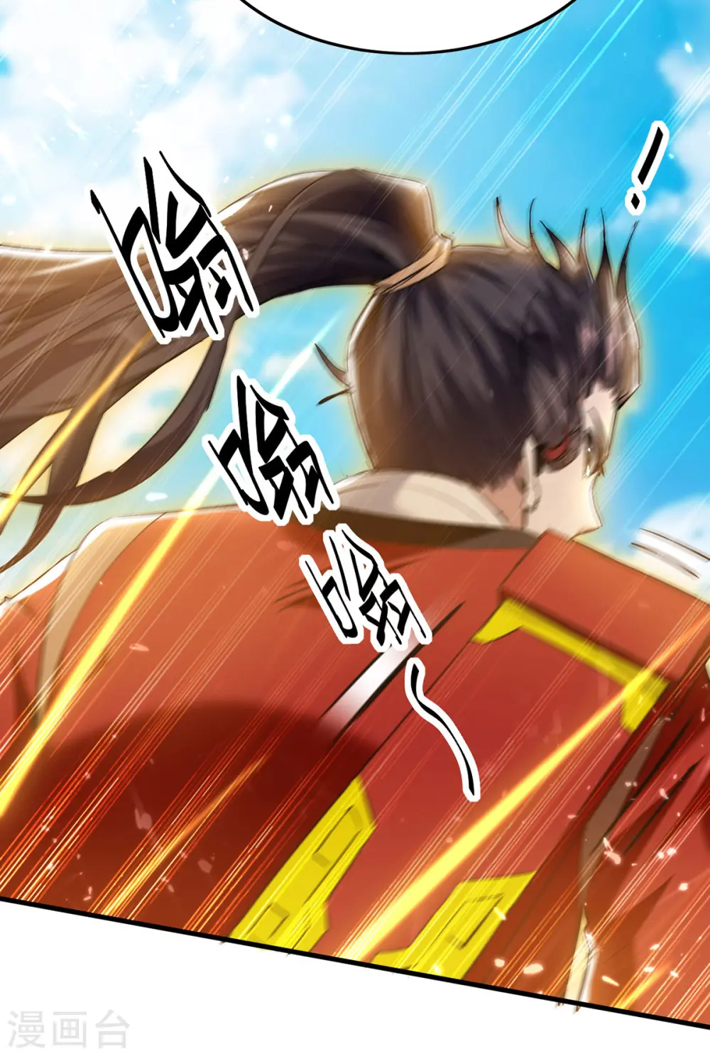 第322话 震慑2