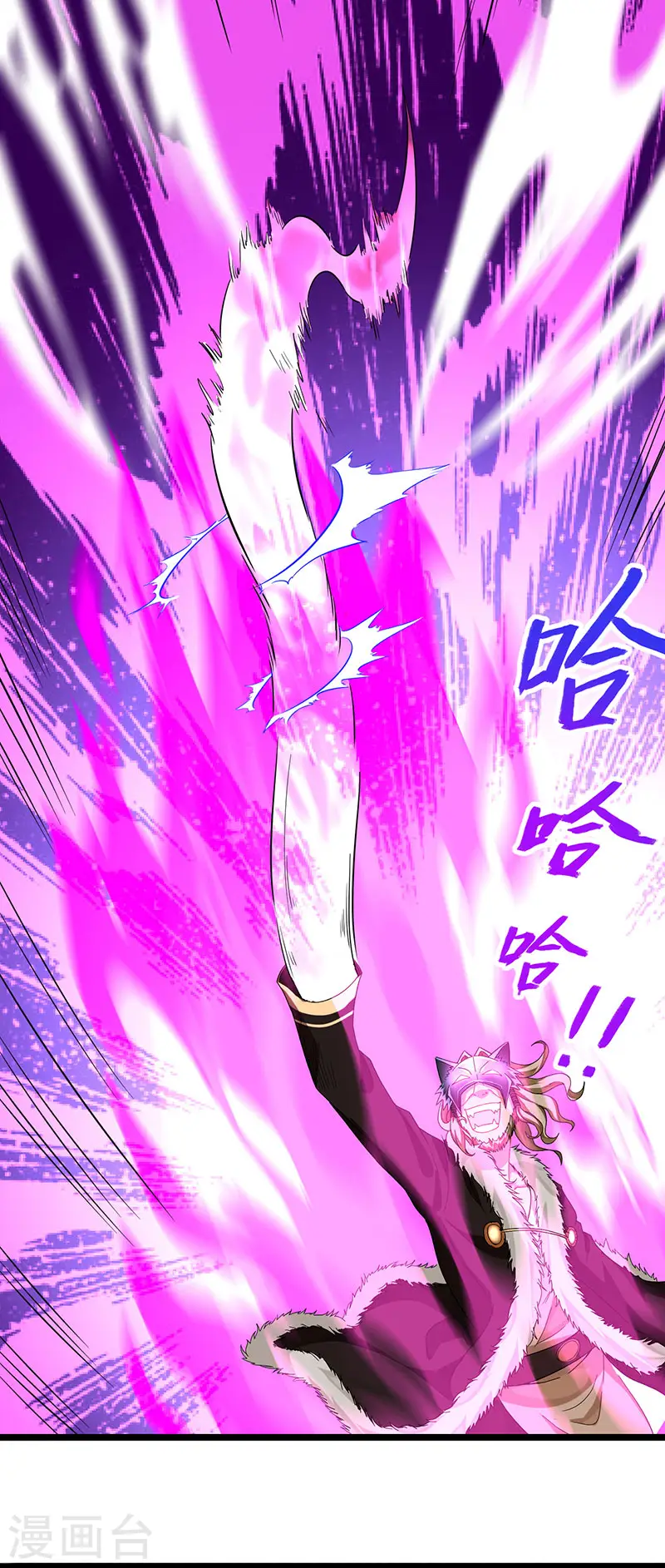 第55话 魔道功法22