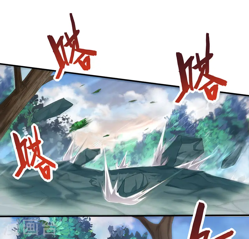 第53话 绝世之战27