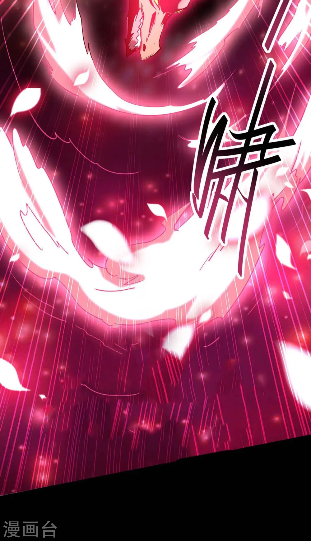 第276话 你是我的女人！5