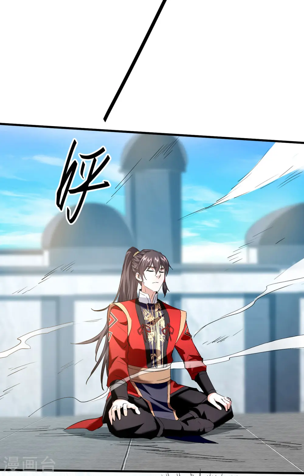 第335话 孔柔，死13