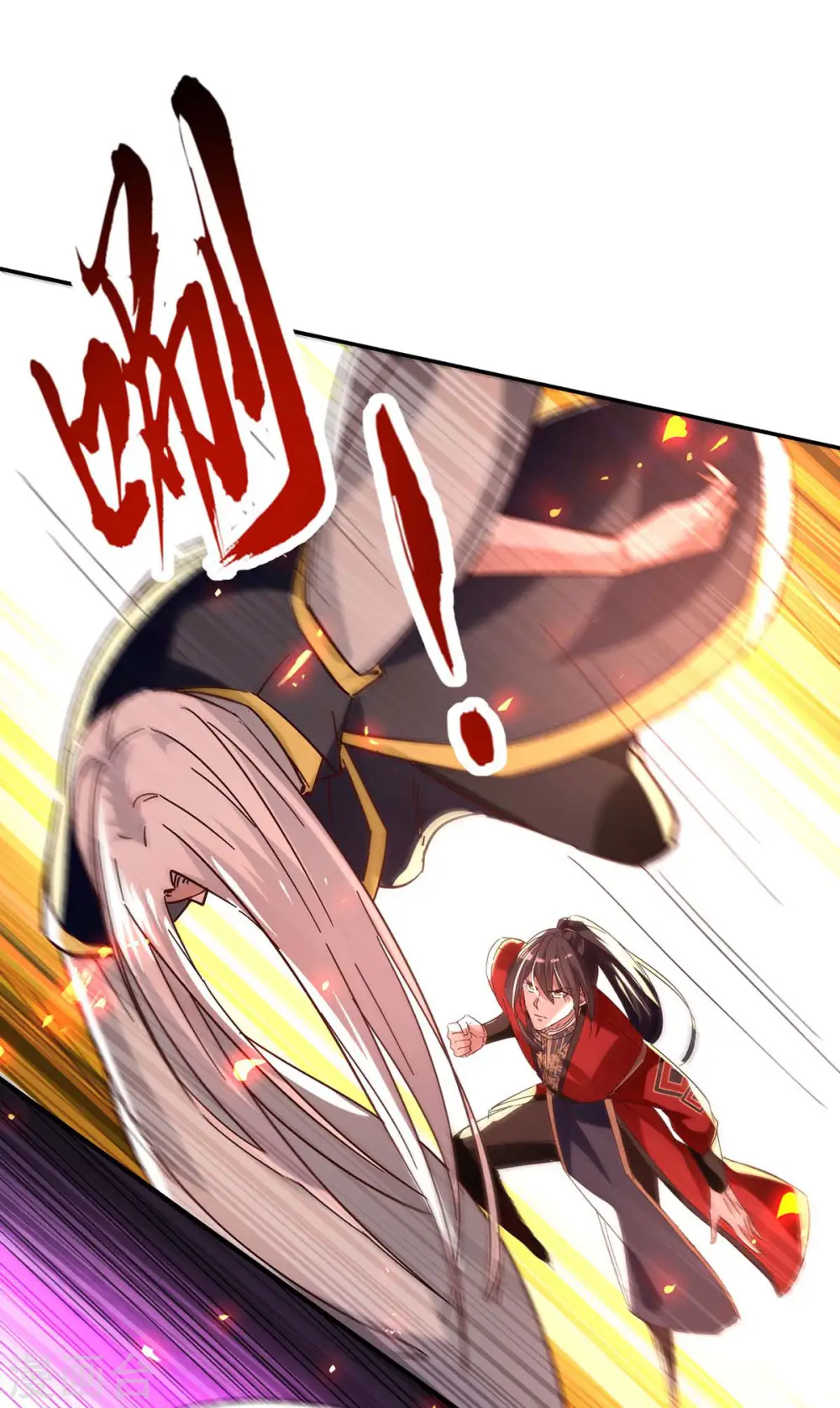 第208话 攻守逆转22