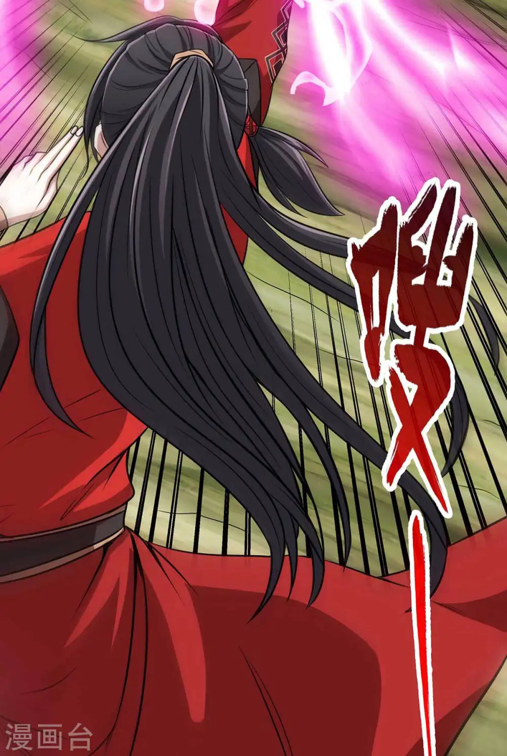 第130话 本来面目6