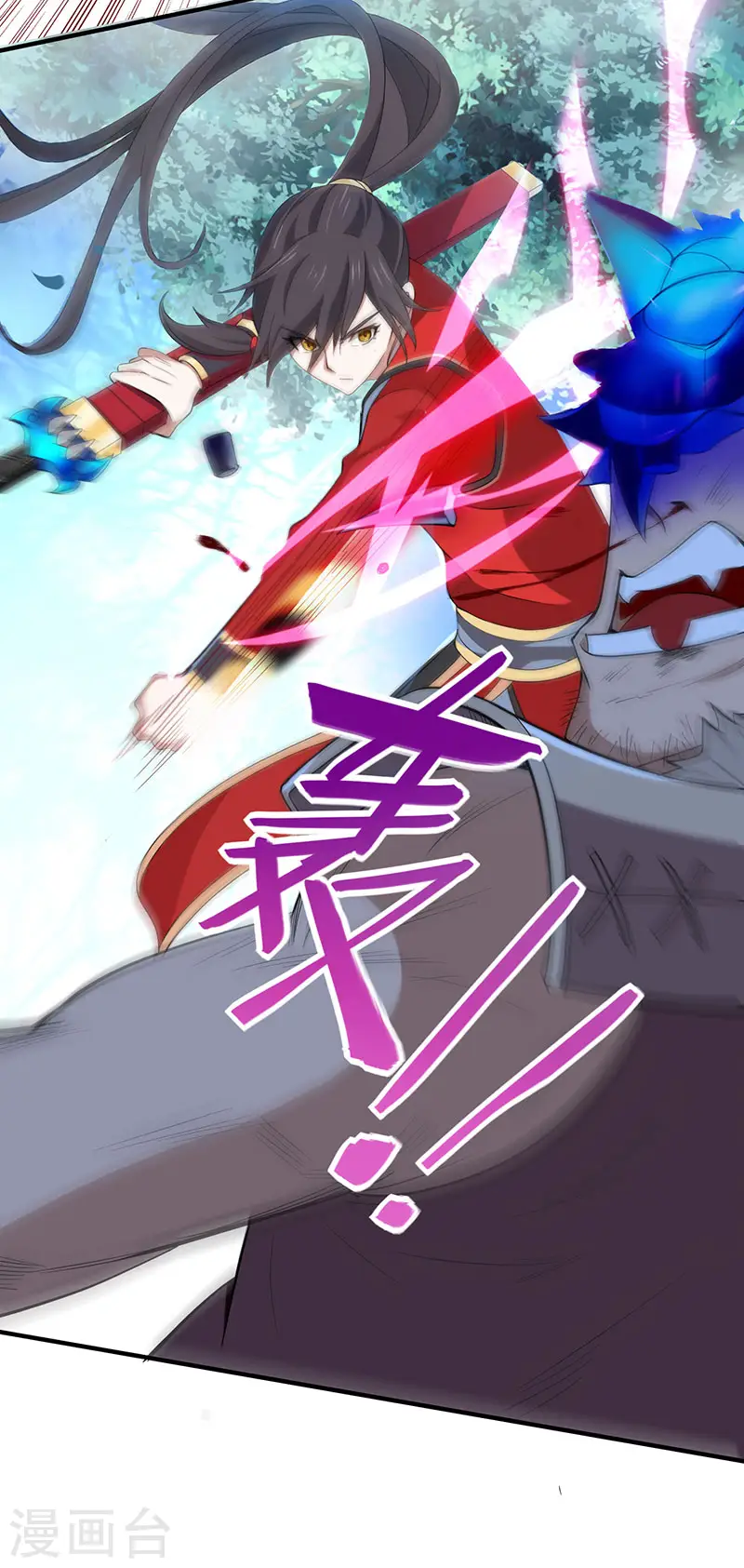 第56话 杀戮开始16