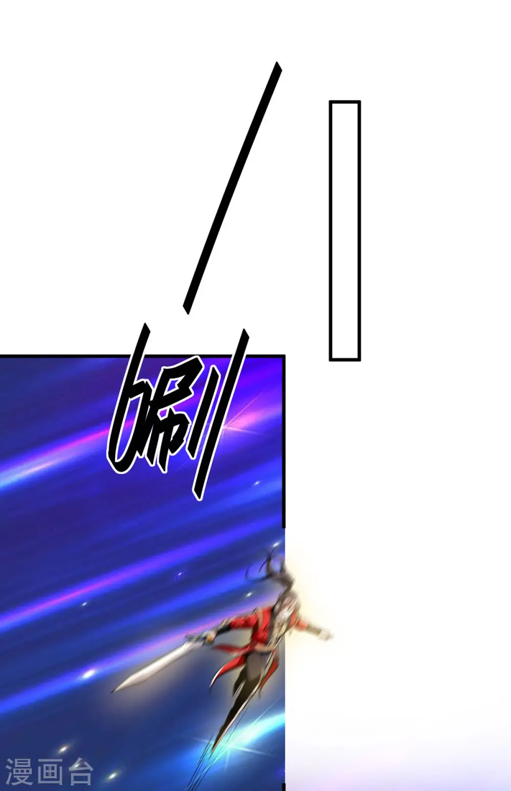 第374话 离开冥界22