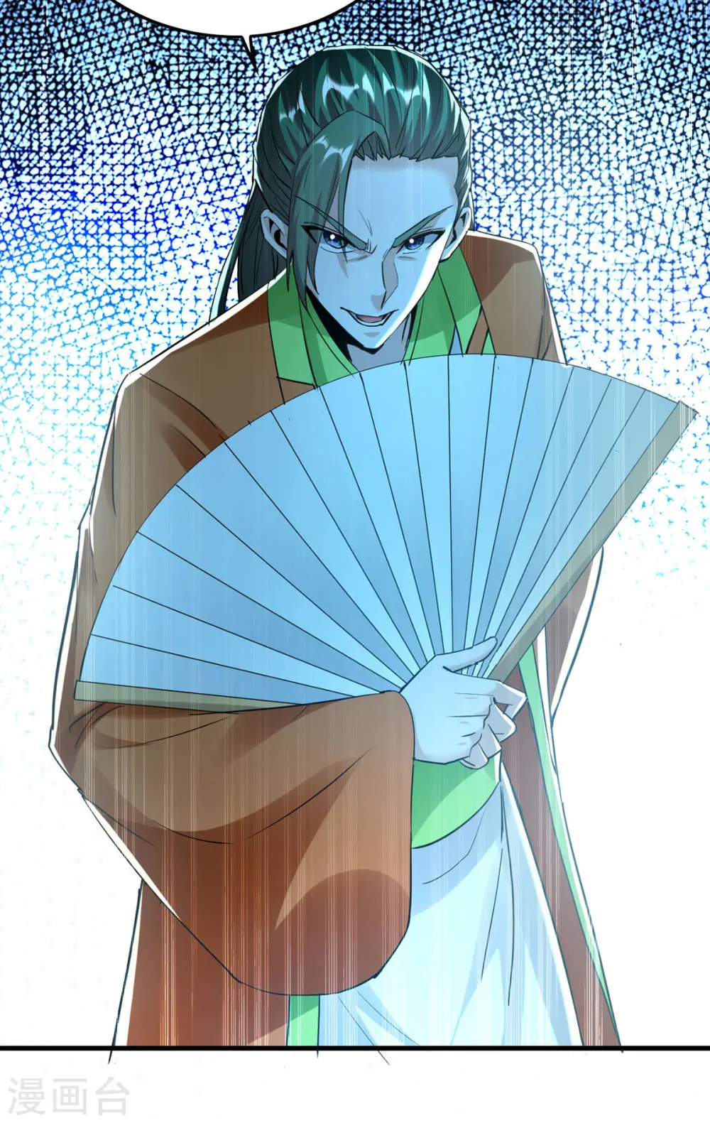 第349话 真金不怕火炼20