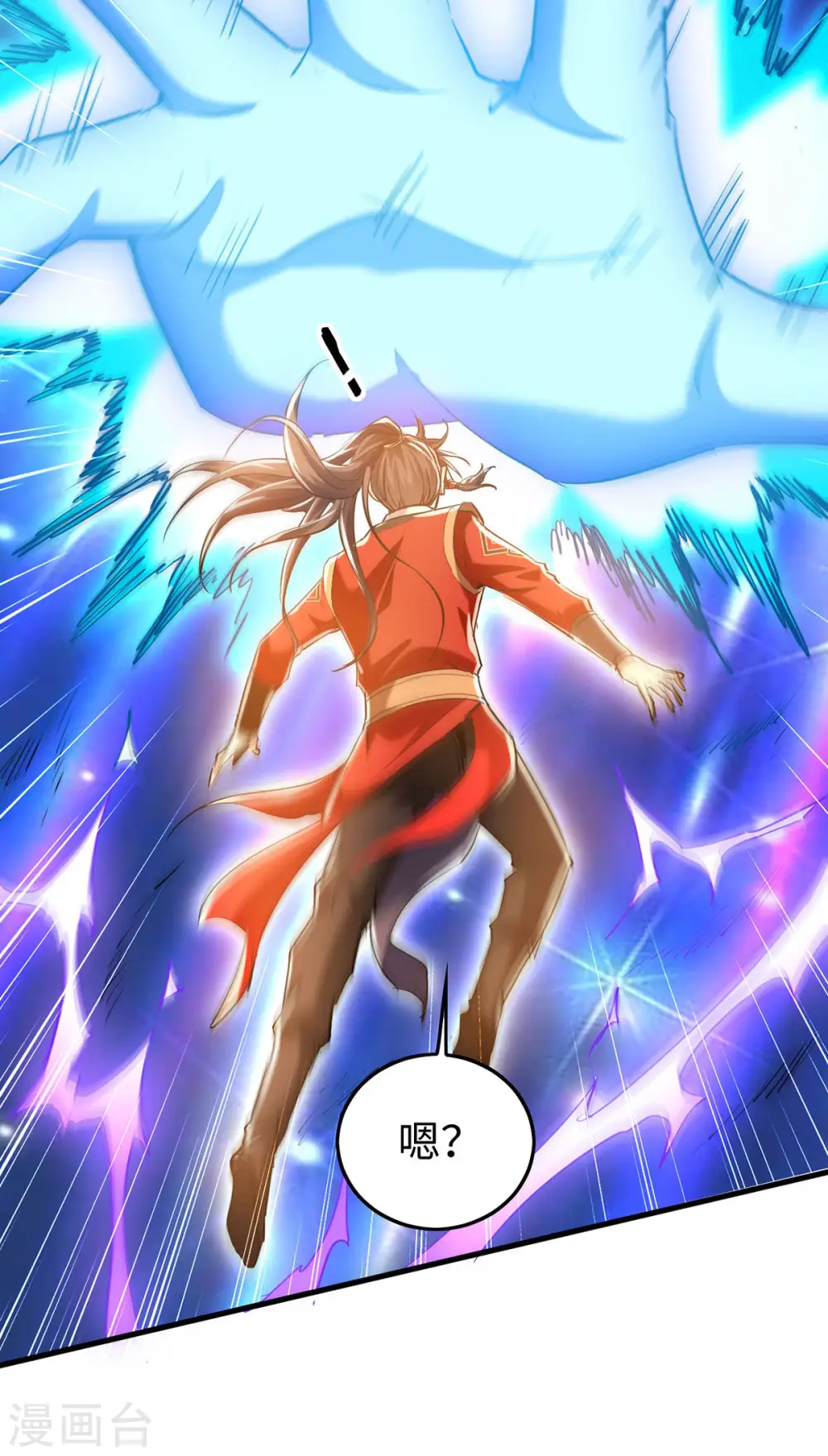 第344话 你来得不是时候8