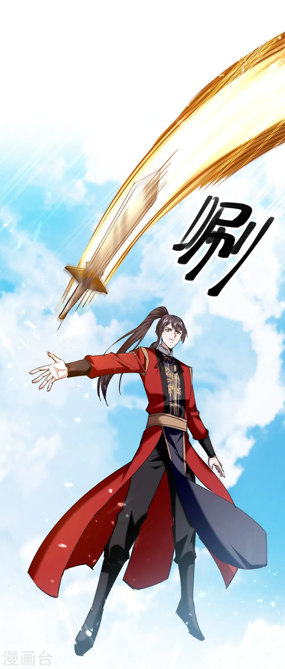 第322话 震慑20