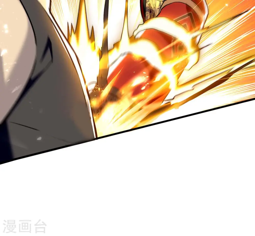 第286话 声东击西3