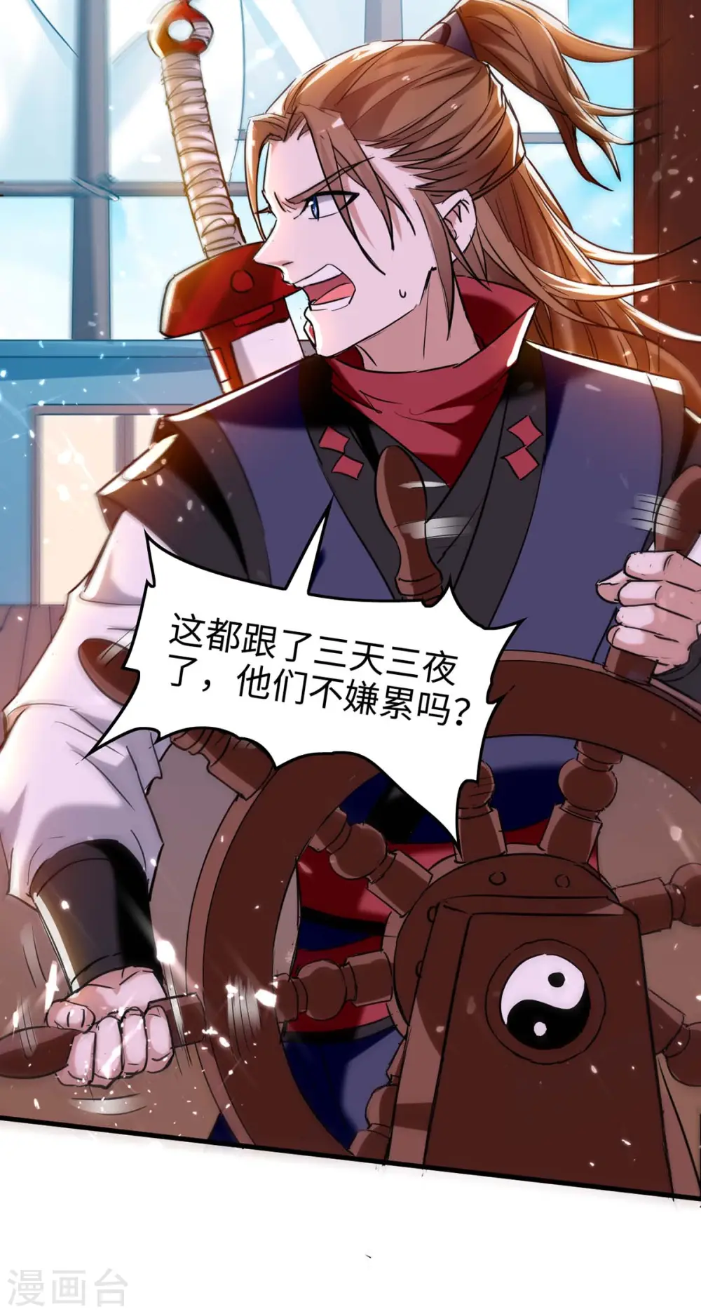 第274话 刀兵相向14