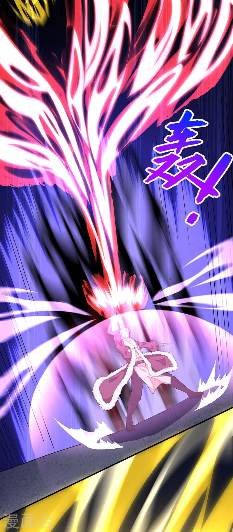 第55话 魔道功法18