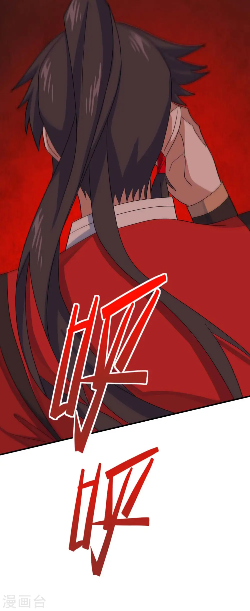第144话 结束战斗22