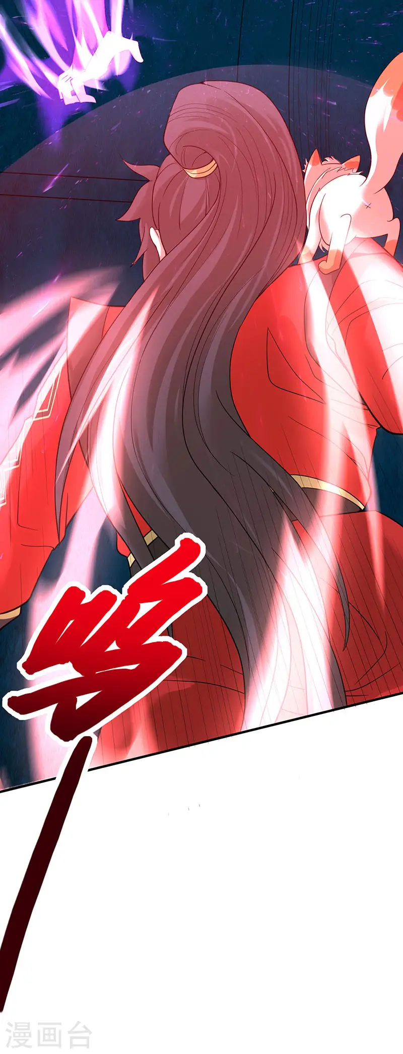 第59话 过三招7