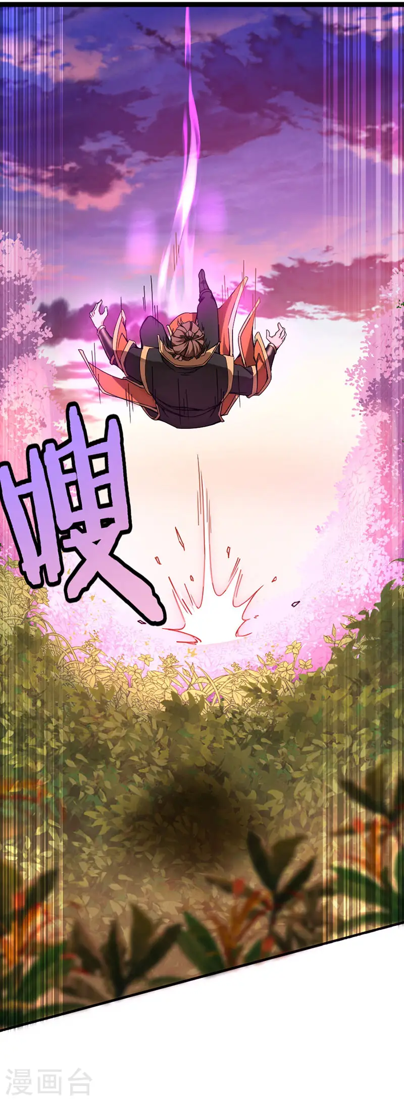 第33话 撕破脸皮0
