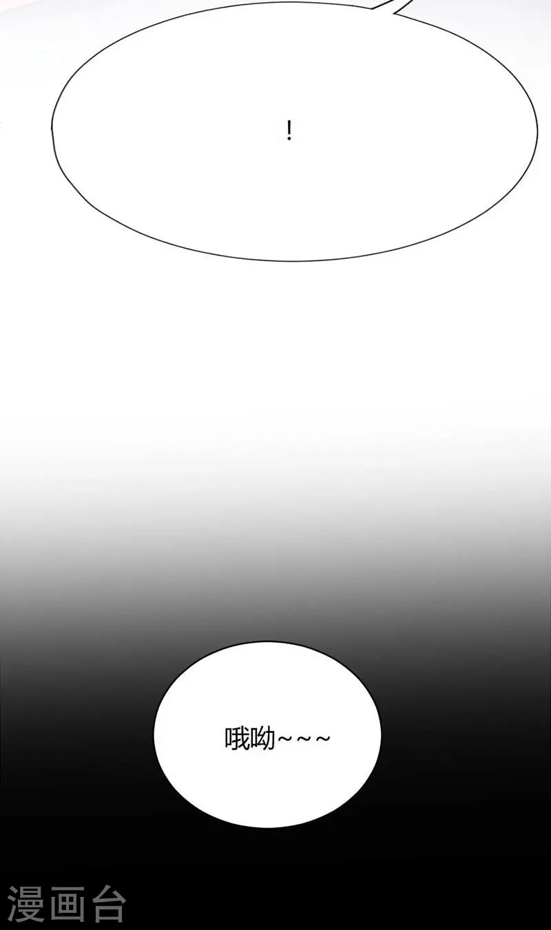 第9话 再遇挑衅9