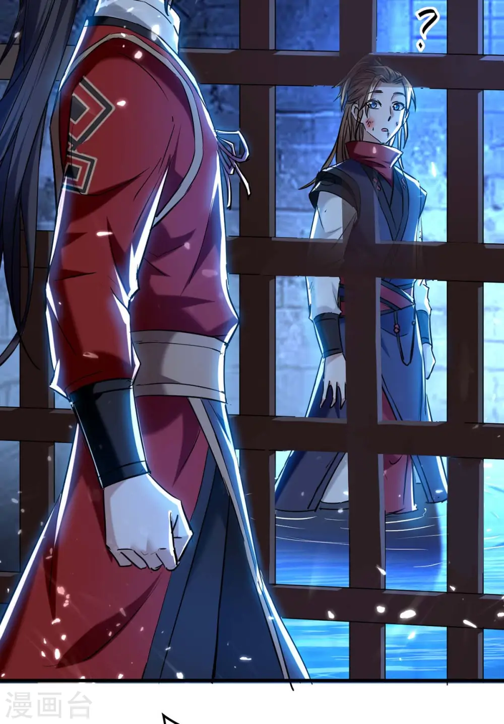 第287话 解救陈家人5