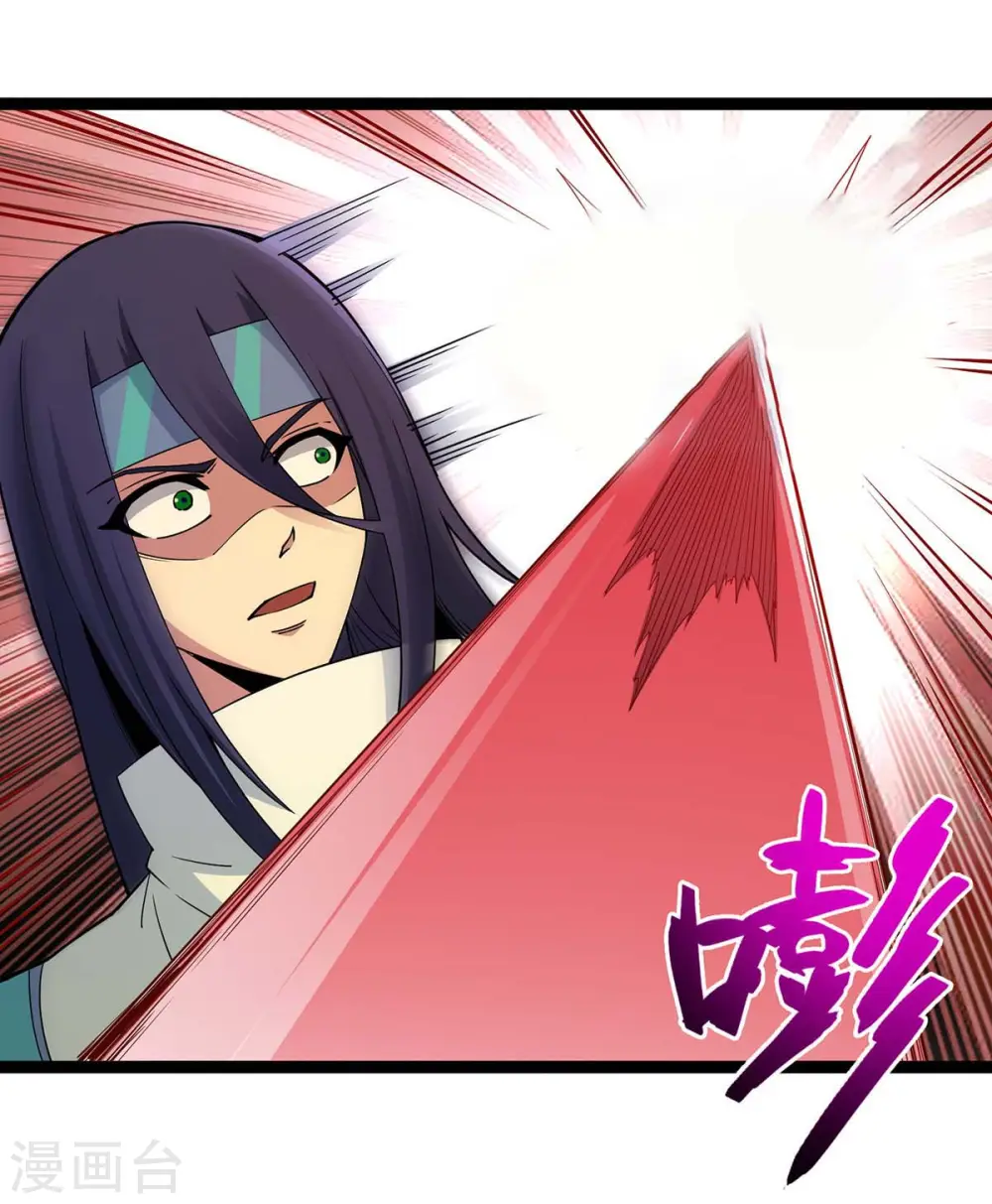 第165话 撤场子了37